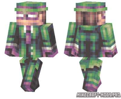 Скин minecraft для ника Риддлер