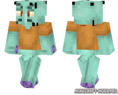 Скин minecraft для ника Squidward Tentacles
