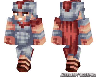 Скин minecraft для ника Римского солдата