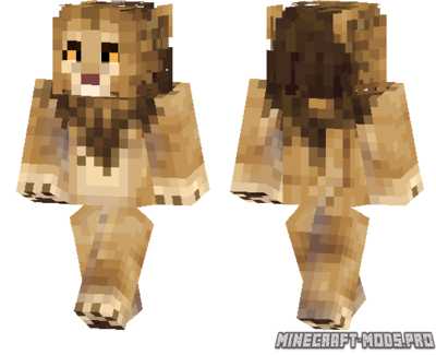 Скин minecraft для ника Лев