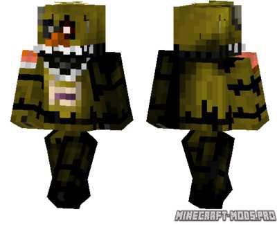 Скин minecraft для ника Кошмар Чика