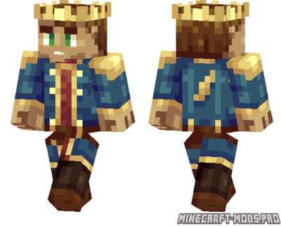 Скин minecraft для ника Синий король