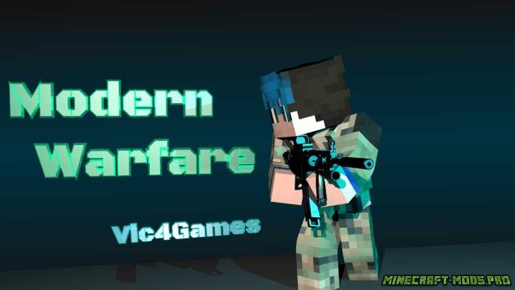 Мод Modern Warfare (оружие) для Майнкрафт