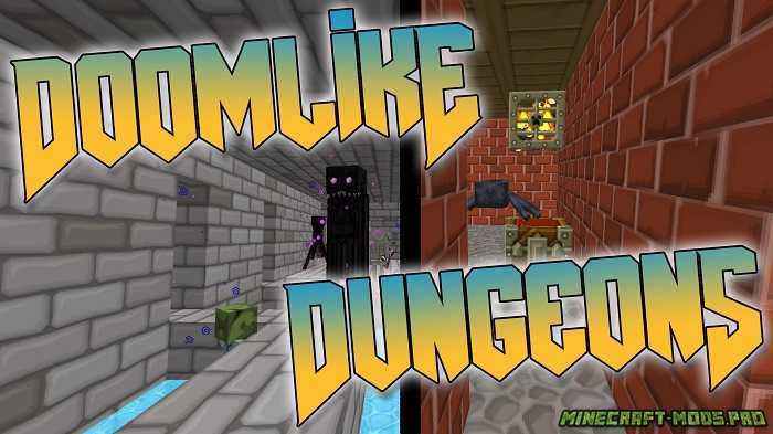 Мод Doomlike Dungeons для Майнкрафт