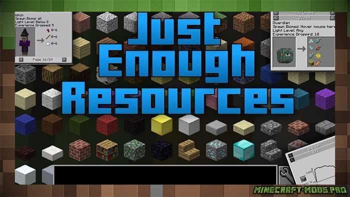 Мод Just Enough Resource