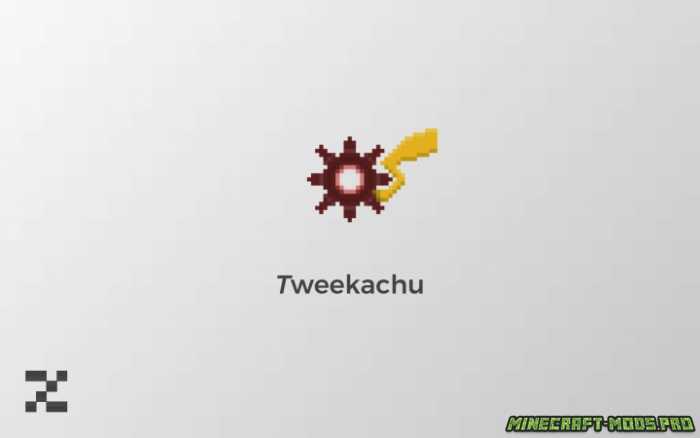 Пакет Ресурсов Tweekachu для Майнкрафт