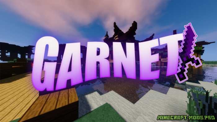 Сборка текстур Garnet для Майнкрафт