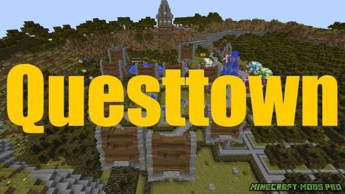 Карта Приключение Questtown для Майнкрафт