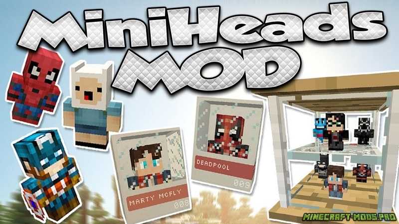Мод MiniHeads Супер герои для Майнкрафт