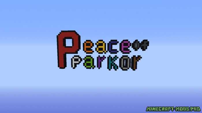 Карта Мир Паркура для Майнкрафт