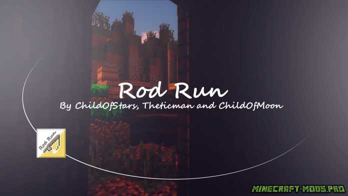 Карты Rod Run для Майнкрафт