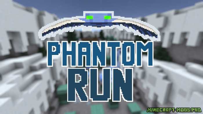 Паркур Карта Phantom Run