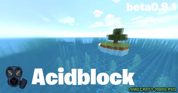 Карта Выживание Acidblock