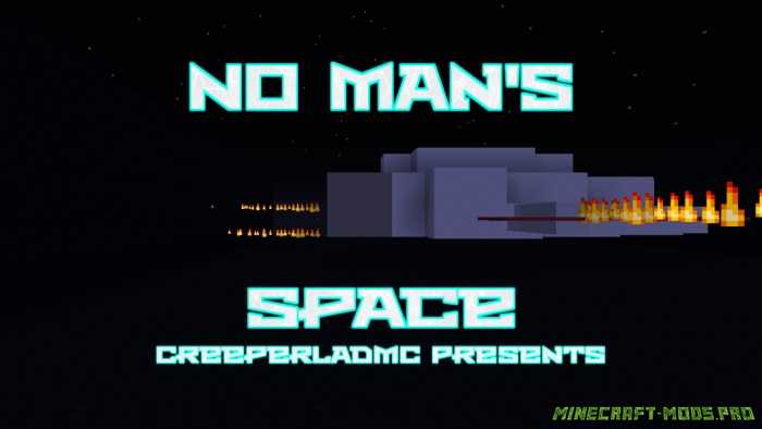 Карта приключений No Man's Space для Майнкрафт