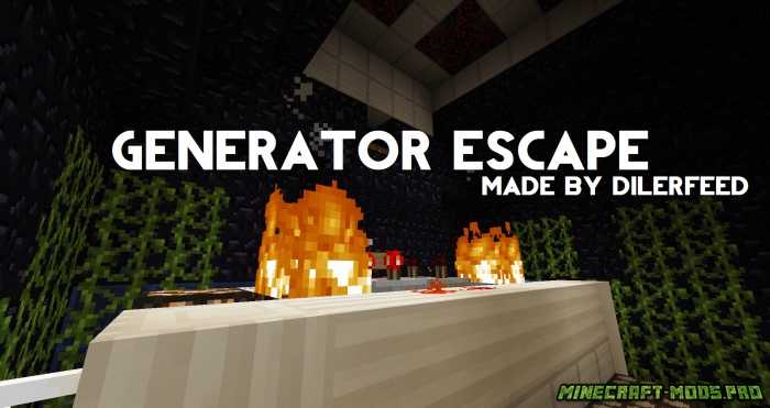 Карта приключений Generator Escape