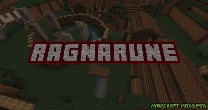 Карта Приключение RagnaRune для Майнкрафт