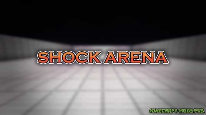 Карта Shock Arena PvE для Майнкрафт