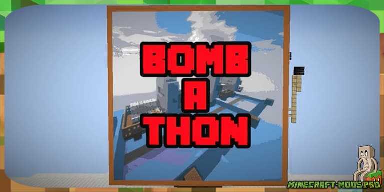 Карта Мини-Игра Бомбатон для Майнкрафт