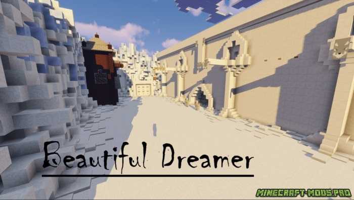 Карта приключений Beautiful Dreamer для Майнкрафт