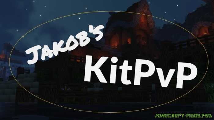 Карта KitPvP от Jakob