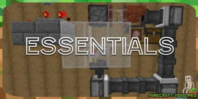 Мод Essentials Новые Предметы для Майнкрафт