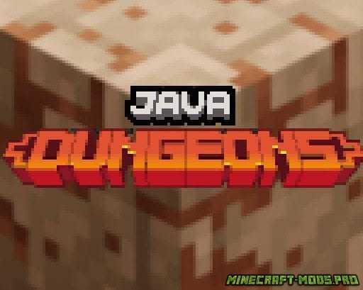 Мод Java Dungeons для Майнкрафт