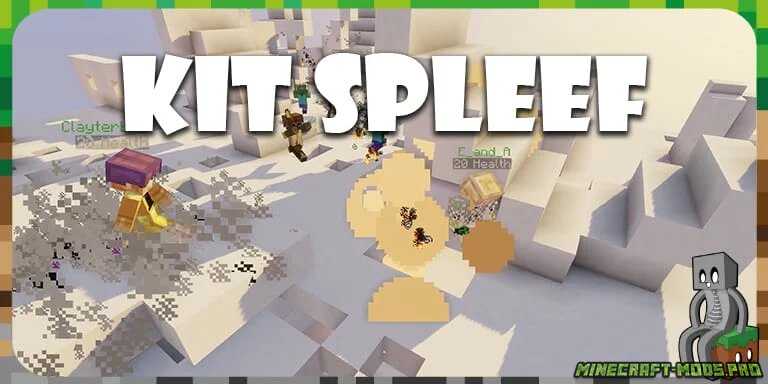 Карта Мини-Игра Kit Spleef для Майнкрафт