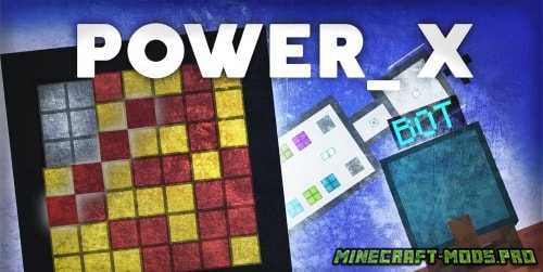 Карта Мини Игра Power X для Майнкрафт