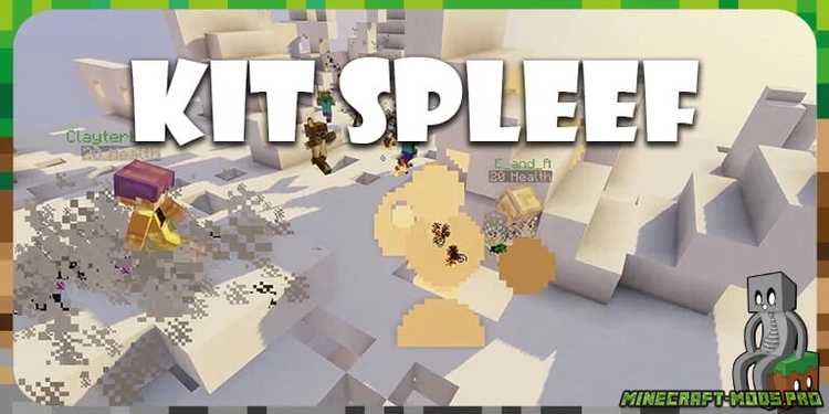 Карта Мини-Игра Kit Spleef