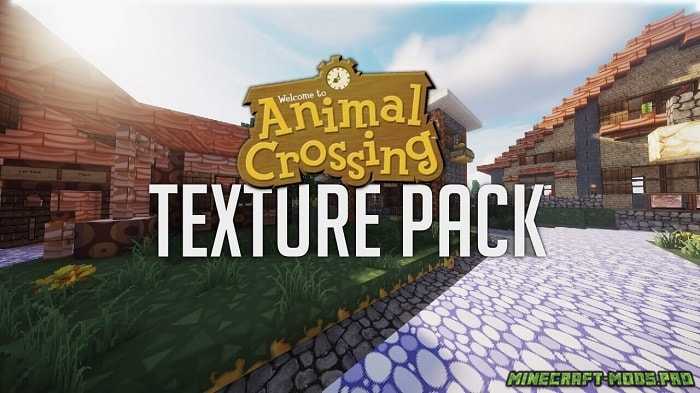 Сборка текстур Animal Crossing