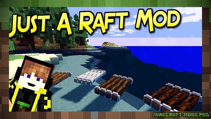 Мод Just a Raft - Плоты для Майнкрафт