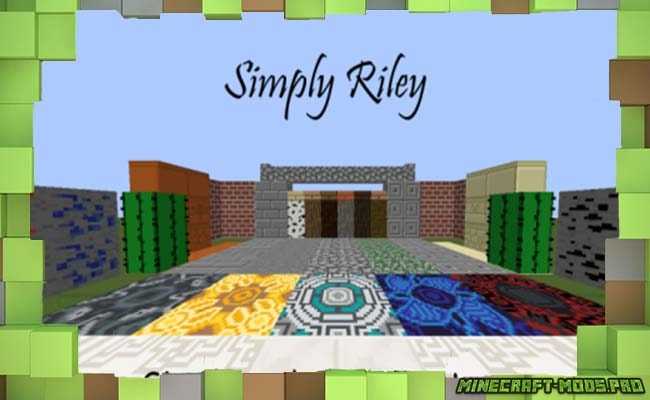 Текстуры Simply Riley для Майнкрафт
