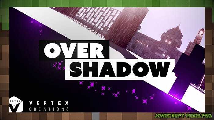 PvP Карта OverShadow для Майнкрафт