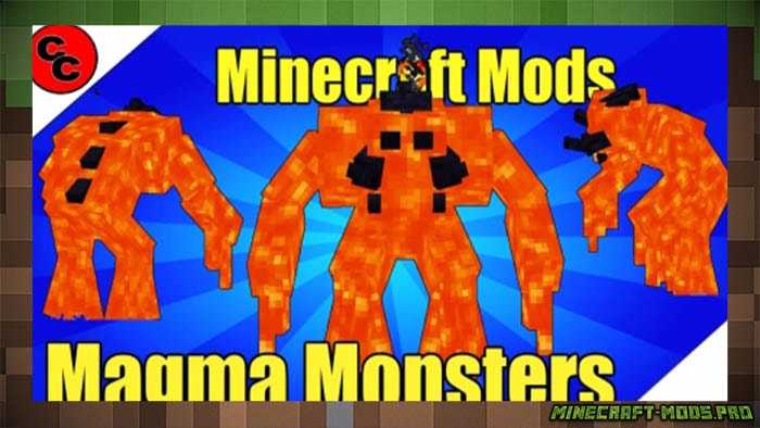 Мод Моб - Magma Monsters для Майнкрафт