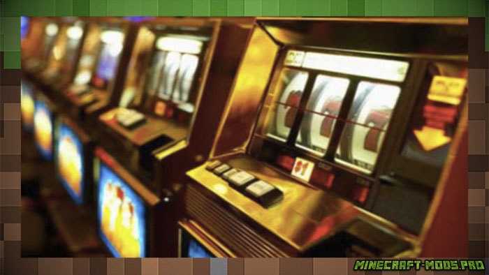 Игровые автоматы с моментальным выводом денег для Майнкрафт