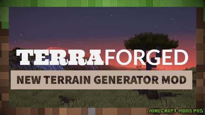 Мод TerraForged для Майнкрафт