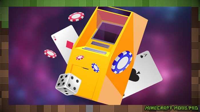 Слотокинг: онлайн казино на гривны для Майнкрафт