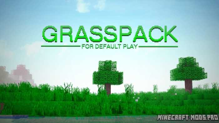 Ресурспак GrassPack