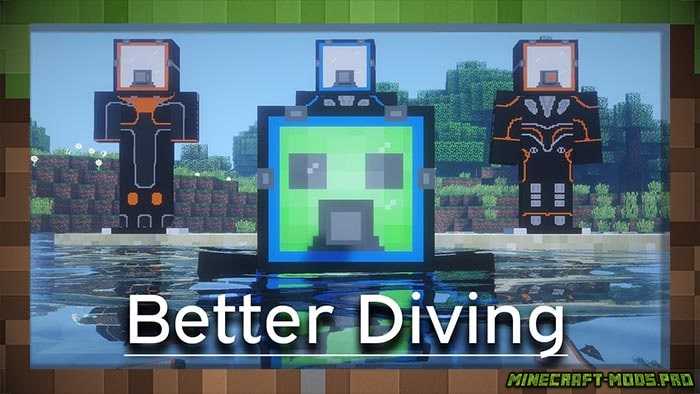 Мод Better Diving Дайвин для Майнкрафт
