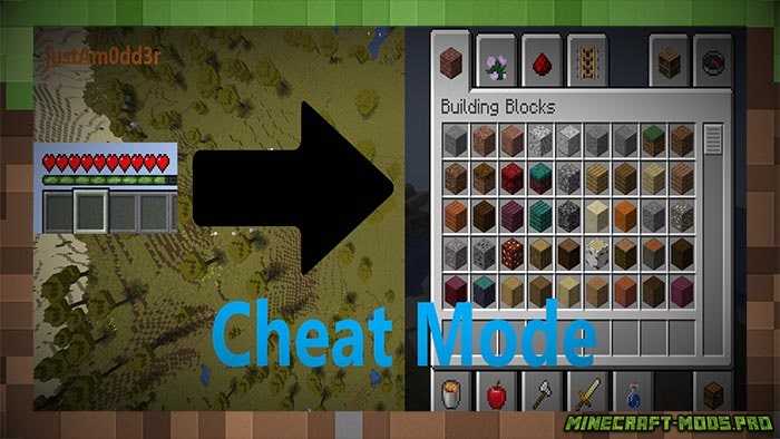 Cheat mode Чит Мод для Майнкрафт