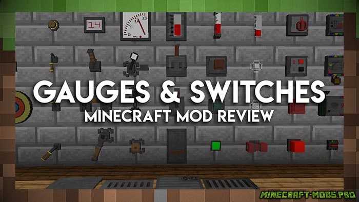 Мод Датчики и переключатели Gauges and Switches для Майнкрафт