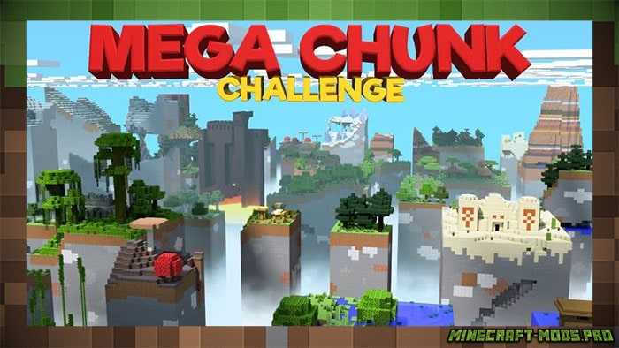 Карта Выживание Mega Chunk Challenge для Майнкрафт