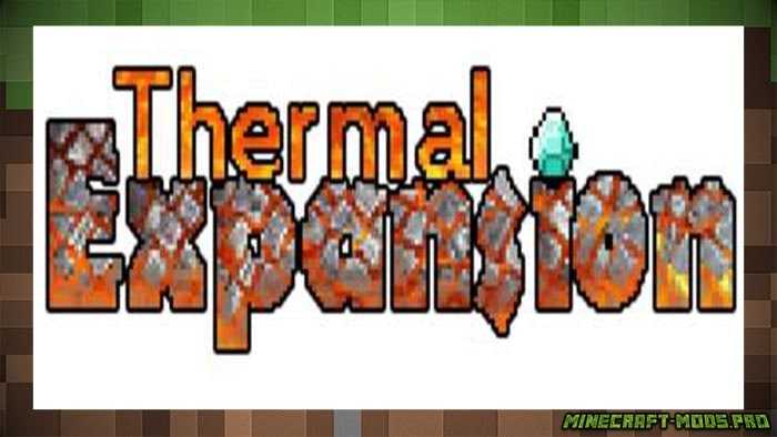 Мод Thermal Expansion