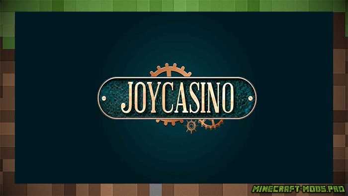 Як грати в онлайн-казино Joycasino? для Майнкрафт