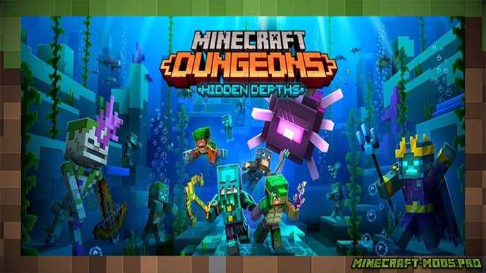 Новый DLC Minecraft Dungeons! для Майнкрафт