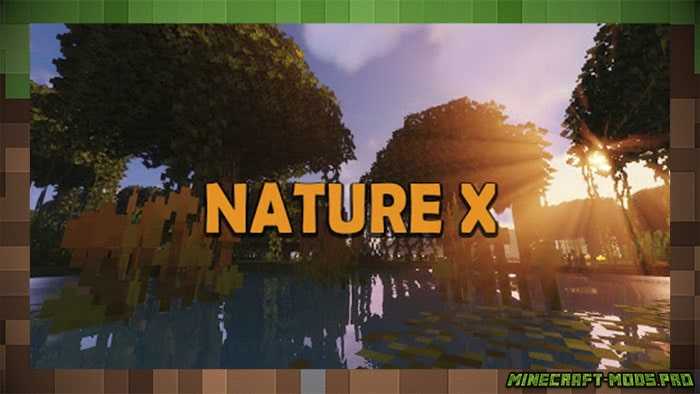 Сборка текстур Nature X