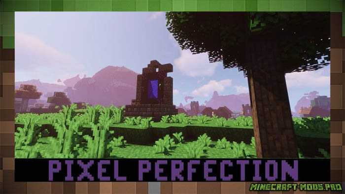 Текстуры Pixel Perfection Legacy для Майнкрафт