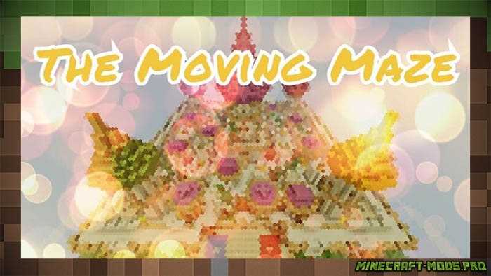 Карта Мини-Игра The Moving Maze для Майнкрафт