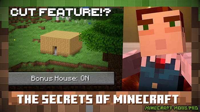 В первом эпизоде ​​«Секретов Minecraft» рассматриваются удаленные функции Minecraft. для Майнкрафт