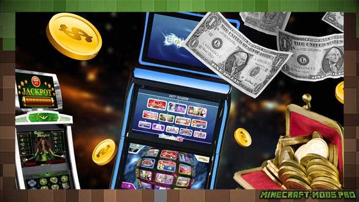 Клуб Vulkan 777 – предложения для азартных игр